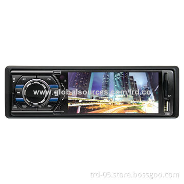 4-inch Deckless Car Video MP5 Player, with HD Screen, Private Model, Remote Controller